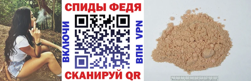 АМФЕТАМИН 98% Купить Нижний Новгород