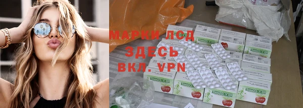 скорость mdpv Верхнеуральск