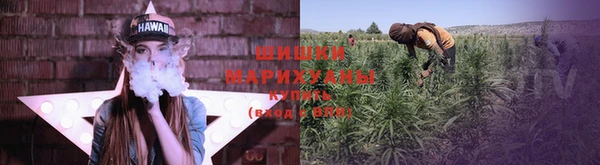 мдма Верея