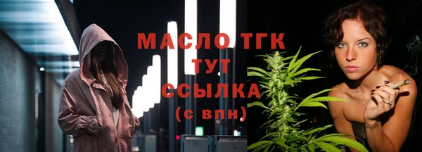 скорость mdpv Верхнеуральск