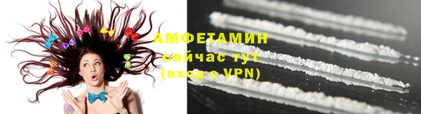 кристаллы Верхний Тагил