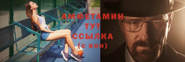 скорость mdpv Верхнеуральск