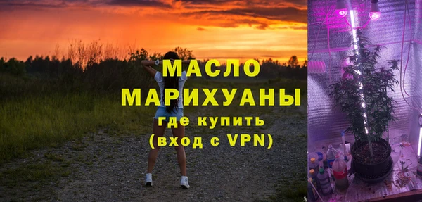 мдма Верея