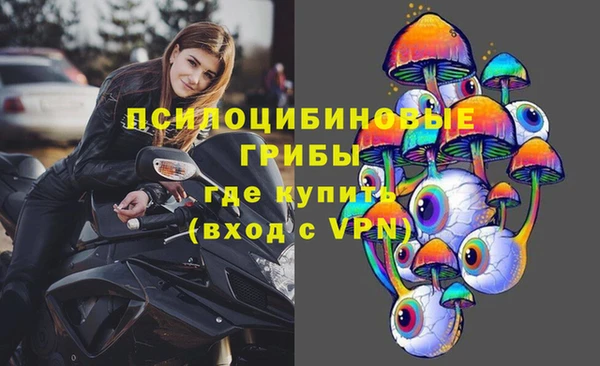 скорость mdpv Верхнеуральск