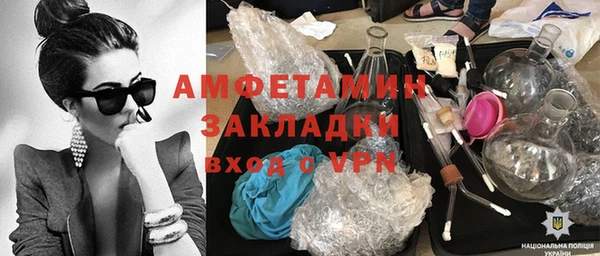скорость mdpv Верхнеуральск