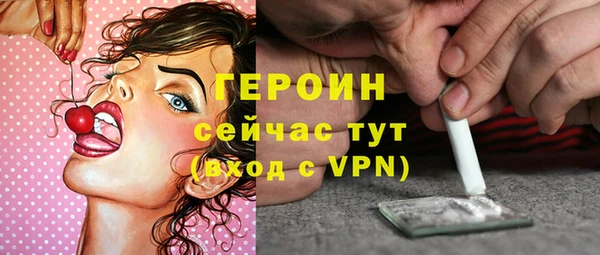 мдма Верея