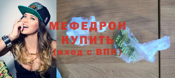 мдма Верея