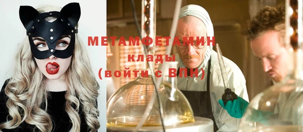 скорость mdpv Верхнеуральск